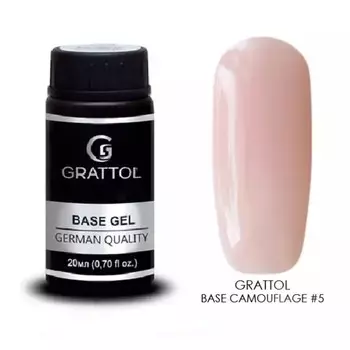 База камуфлирующая Grattol №5, 20 мл