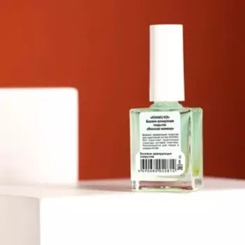 Базовое армирующие покрытие "KOHAKU KOI", 11 мл