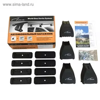 Базовый комплект для штатных мест LUX с адаптерами 952