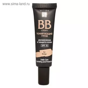 BB-крем для лица Vitex SPF15, тон 52 Beige, 30мл