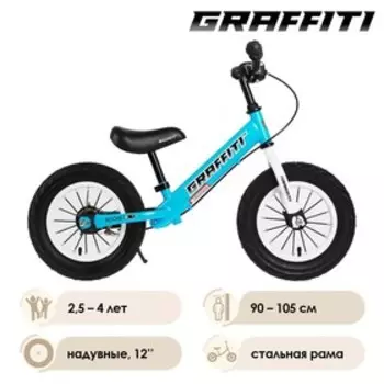 Беговел 12" GRAFFITI Rocket, цвет синий