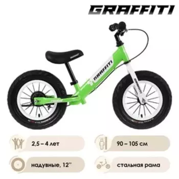 Беговел 12" GRAFFITI Rocket, цвет зелёный