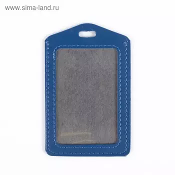 Бейдж - карман вертикальный, 70100 мм, ПВХ, синий