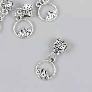 Бейл с подвеской металл для творчества "Горы" серебро 2,4х1,2 см