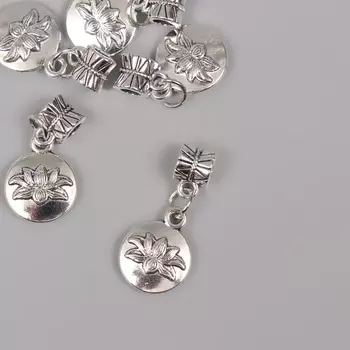 Бейл с подвеской металл для творчества «Лотос», серебро, 2.71.4 см