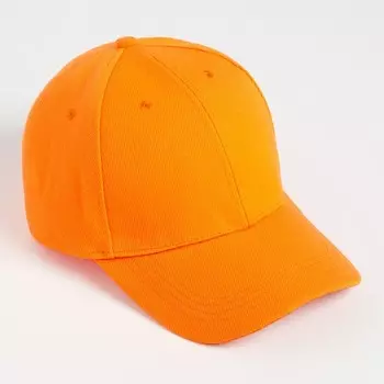 Бейсболка, цвет оранжевый, размер 56-58