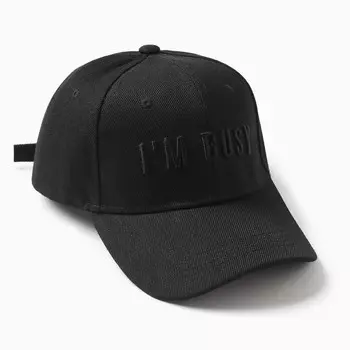 Бейсболка MIST I'm busy, размер 56-58, чёрная