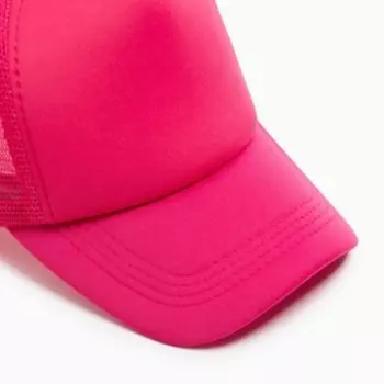 Бейсболка с сеткой MINAKU, цвет фуксия, размер 56-58