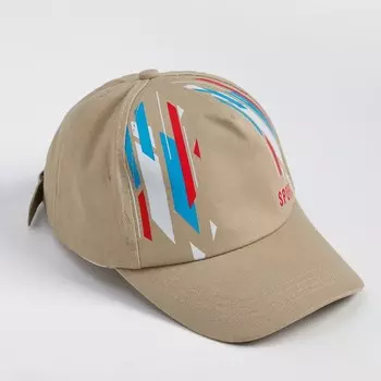 Бейсболка Спорт детская А.HK 22012, цвет бежевый, размер 54