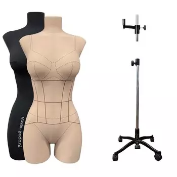 Бельевой манекен Пенелопа с разметкой, комплект Про, размер XS/158, цвет бежевый, подставка «Милан»