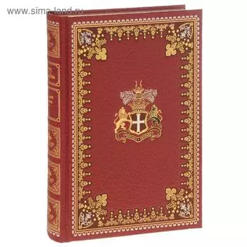 Белый Клык. Лондон Дж.