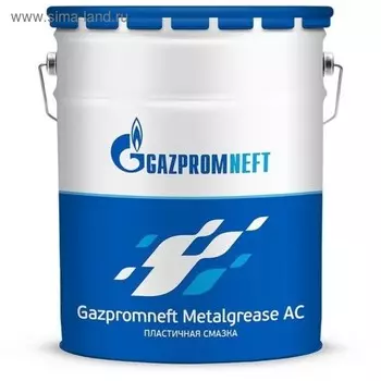 Бентонитовая смазка Gazpromneft Metalgrease AC, 18 кг