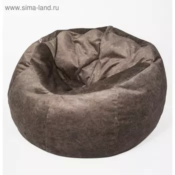 Бескаркасное кресло «Софт» большое, длина 100 см, ширина 110 см, высота 85 см, цвет шоколадный