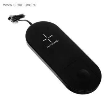 Беспроводное зарядное устройство Luazon для часов и телефонов, модель LCC-85, 2A, 1 м, чёрное