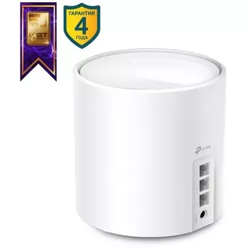 Бесшовный Mesh роутер TP-Link Deco X50(1-Pack) AX3000, 1000 Мбит/с, белый