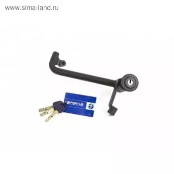 Бесштыревой замок на рулевой вал 2653 для KIA K5 2020-