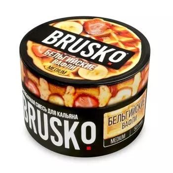 Бестабачная никотиновая смесь для кальяна Brusko "Бельгийские вафли", 50 г, medium