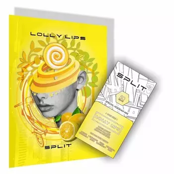 Бестабачная никотиновая смесь для кальяна SPLIT "Цитрусовый пунш", 50 г