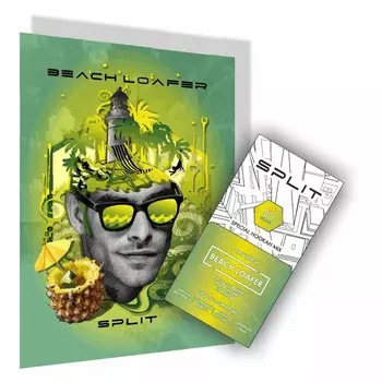 Бестабачная никотиновая смесь для кальяна SPLIT "Кисло-сладкий тропик", 50 г