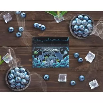 Бестабачная смесь Malaysian Mix "Черника", 50 г