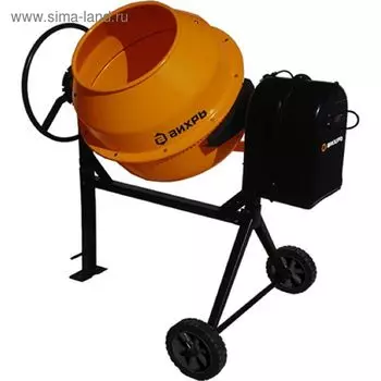 Бетономешалка "Вихрь" БМ-130, 550 Вт, объем бака/смеси 130/90 л