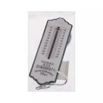 Весы-безмен Luazon, механические, до 20 кг, цена деления 500 г, синие