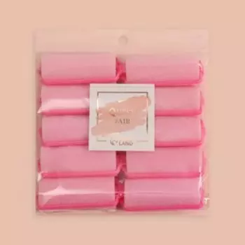 Бигуди с фиксатором, d=2.5 см, 5.7 см, 10 шт., цвет жёлтый