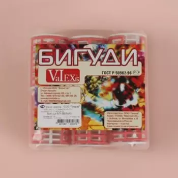 Бигуди с фиксатором, d = 3,8 см, 6 см, 6 шт, цвет красный/белый