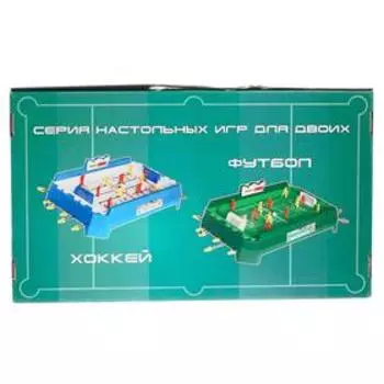 Бильярд С-534