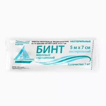 Бинт медицинский нестерильный 7 см х 5 м 30 гр/м2