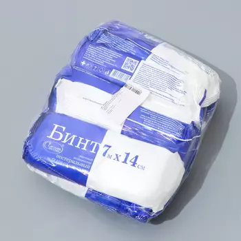 Бинт медицинский нестерильный "Емельянъ Савостинъ" плотность 32 г/кв.м, 700 х 14 см, 10 шт. 1043986