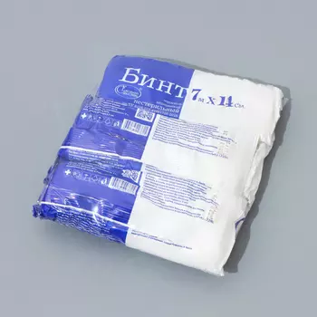 Бинт медицинский нестерильный "Емельянъ Савостинъ" плотность 32 г/кв.м, 700 х 14 см, 5 шт.