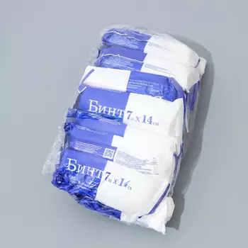 Бинт медицинский нестерильный "Емельянъ Савостинъ" плотность 32 г/кв.м, 700 х 14 см, 20 шт. 1043986