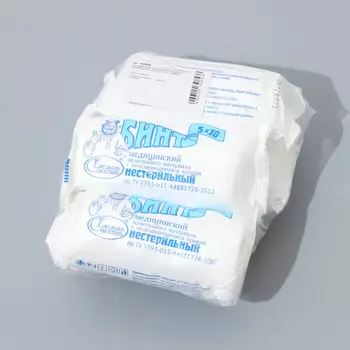 Бинт медицинский нестерильный фиксирующий из нетканого полотна, 10 х 500 см, 5 шт.