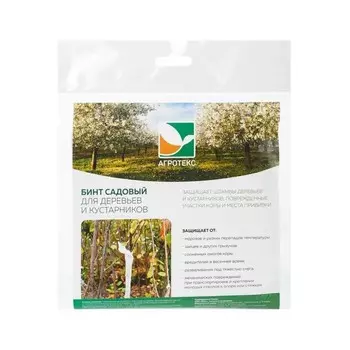 Бинт садовый, 15 0,08 м, спанбонд с УФ-стабилизатором, белый