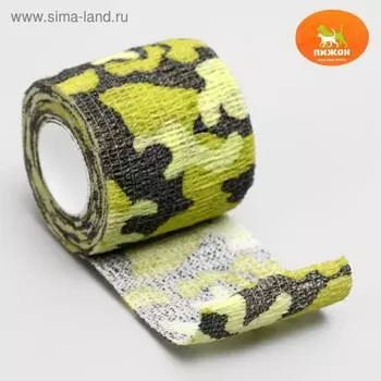 Бинт самофиксирующийся "Камуфляж", 5 см, макс. растяжимость 4,5 м, зелёный