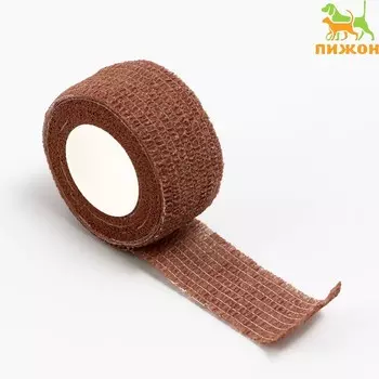 Бинт самофиксирующийся с горькой пропиткой, 2,5 см, макс. растяжимость 4,5 м, коричневый