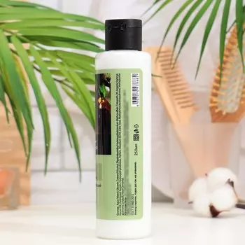 Био-бальзам для волос " Масло Арганы" восстанавливающий, 250 мл