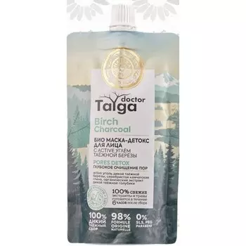 Био-маска-детокс для лица Natura Siberica, Doctor Taiga, Глубокое очищение пор, 100 мл