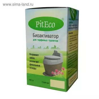 Биопрепарат для торфяных туалетов для верхнего бака, 160 гр, набор (16 шт.)