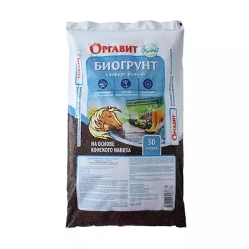 Биогрунт на основе Конского навоза Универсальный, 50 л