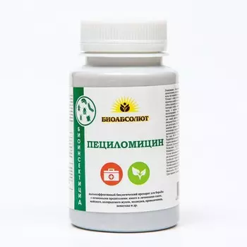 Биоинсектицид почвенный «Пециломицин», 100 г