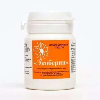 Стимулятор «Экоберин», Биокомплекс, для всех растений, на основе сахарных гранул, 15 г
