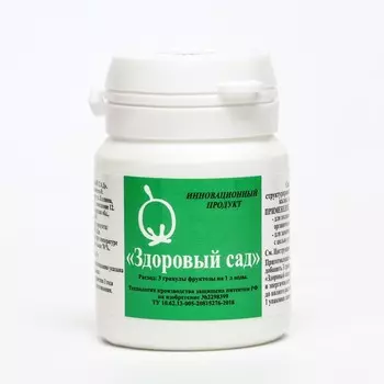 Биокомплекс "Здоровый сад", на основе сахарных гранул, 15 г