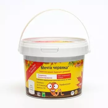 Биологический ускоритель компостирования "Мечта Червяка", паста, пластиковое ведро, 750 г
