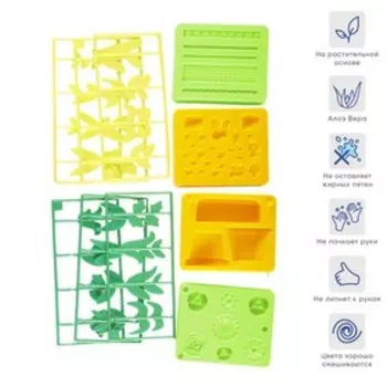 Биопластилин с аксессуарами для лепки ArtBerry My Flower Garden, 4 х 35 г