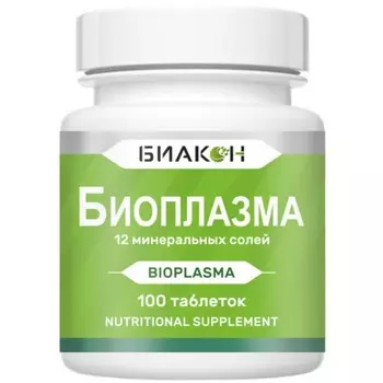 Биоплазма, 100 таблеток