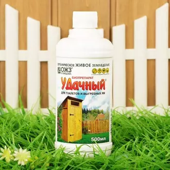 Средство для септиков, выгребных ям «Удачный», микробиологический, 0.5 л