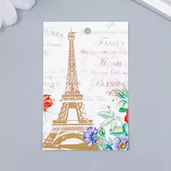 Бирка "Башня" 4х6 см