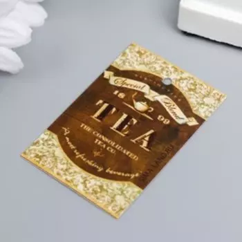 Бирка "Чай" 4х6 см